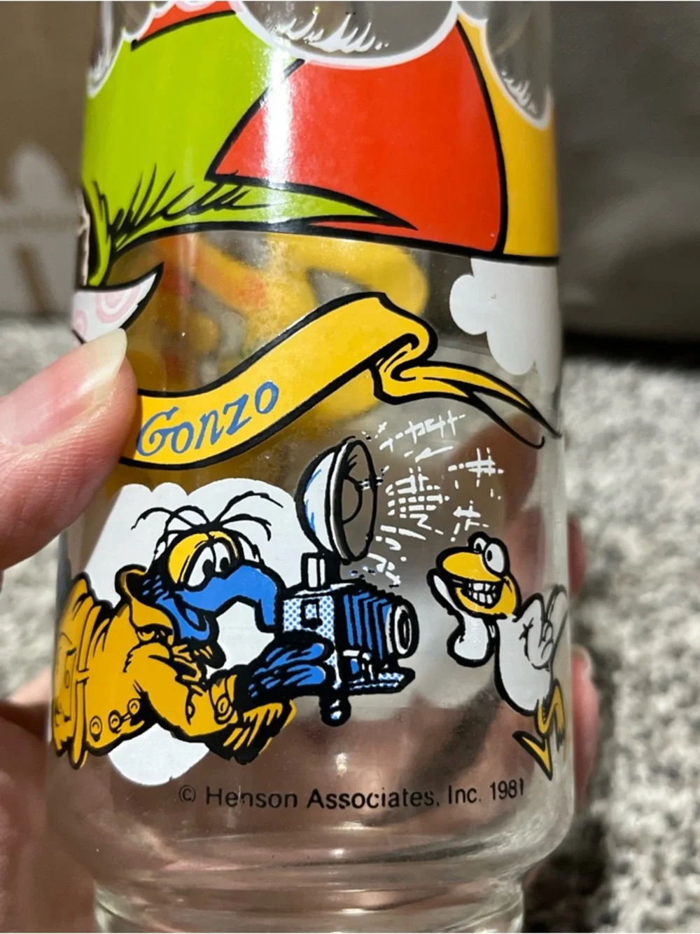 1981 MCDONALDS THE GREAT MUPPET CAPER GLASS GONZO FOZZY KERMIT BALLON JIM HENSON